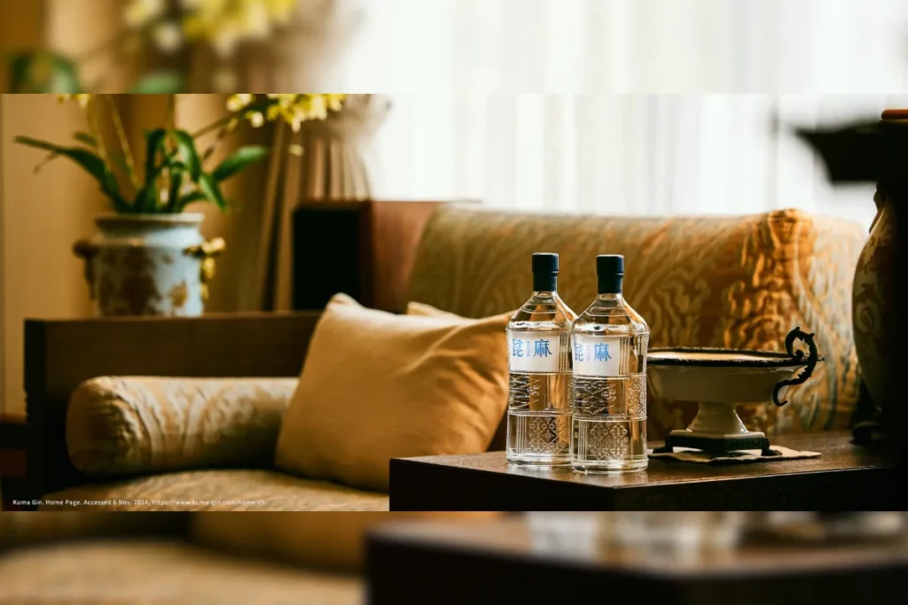 昆麻 KUMA：融合土地文化的品牌設計代表作