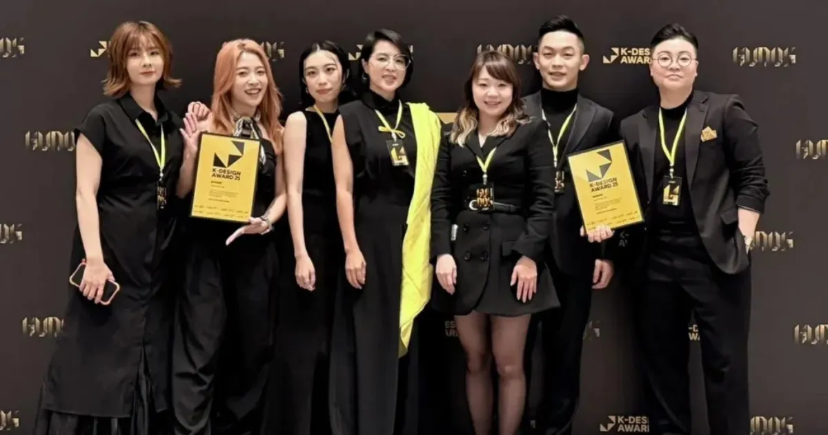 存在設計榮獲K Design Award 2025！登亞洲三大設計獎殿堂
