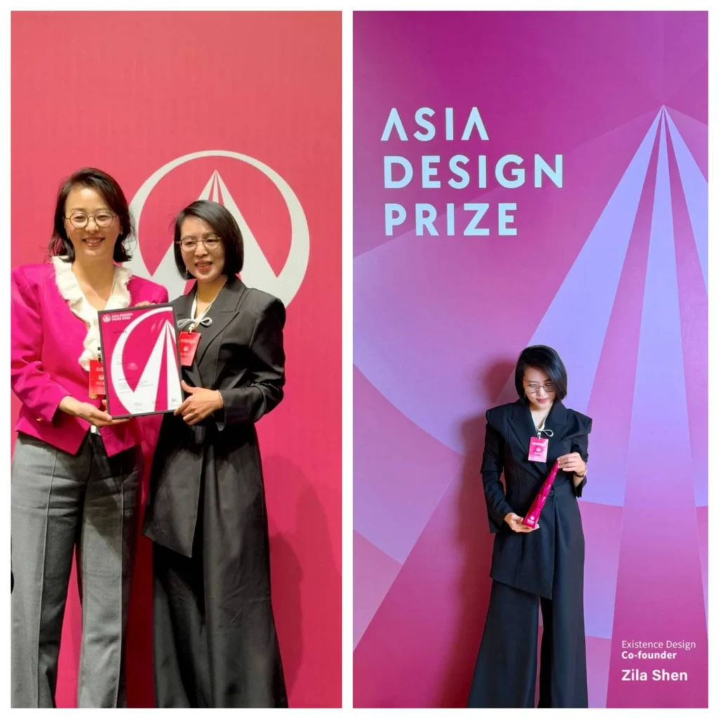 2026亞洲設計大獎:存在設計共同創辦人 沈子棨Zila